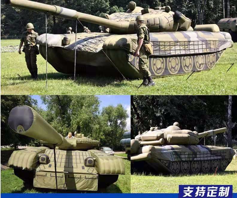文昌军事坦克车